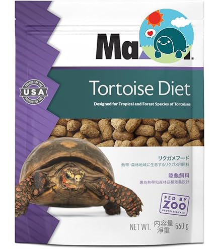 【5kg】リクガメフード　トータスダイエット5Ｍ21 Amazon | 【マズリ社】トータスダイエット 5M21 3000g リクガメ